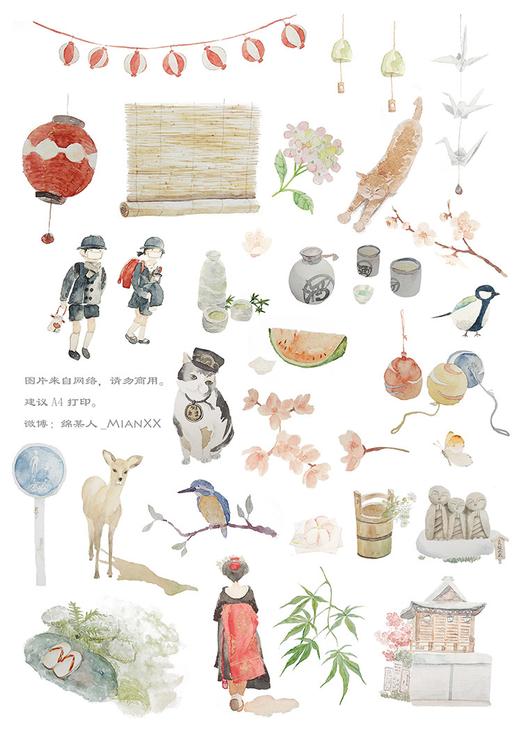 Handbook stickers homemade A4 sulfate paper sublight self - adhesive adhesive life of 15