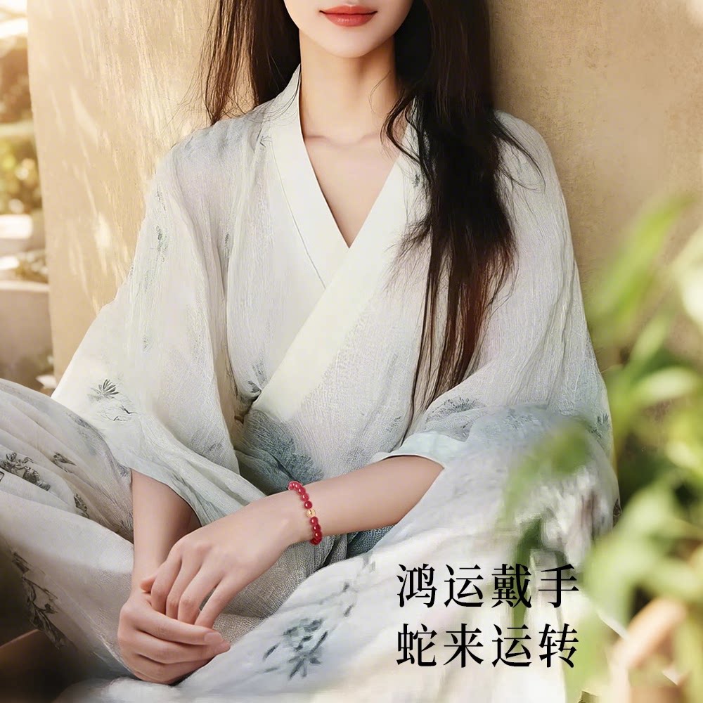 满愿水晶珠宝文玩的LOGO