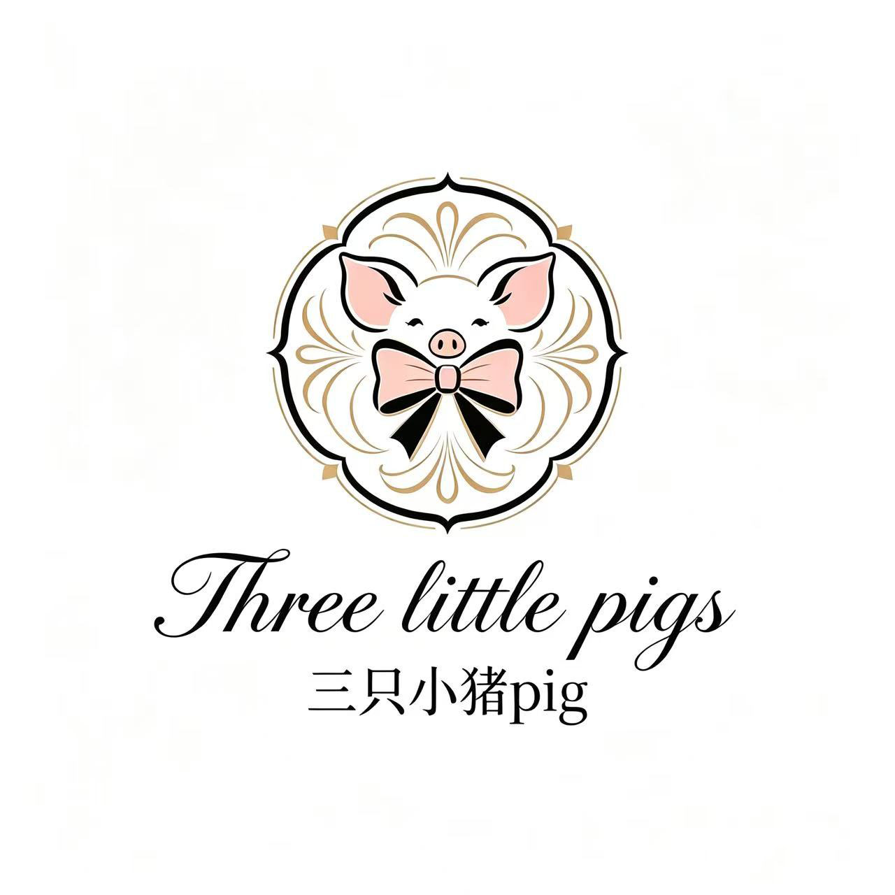 三只小猪pig的LOGO