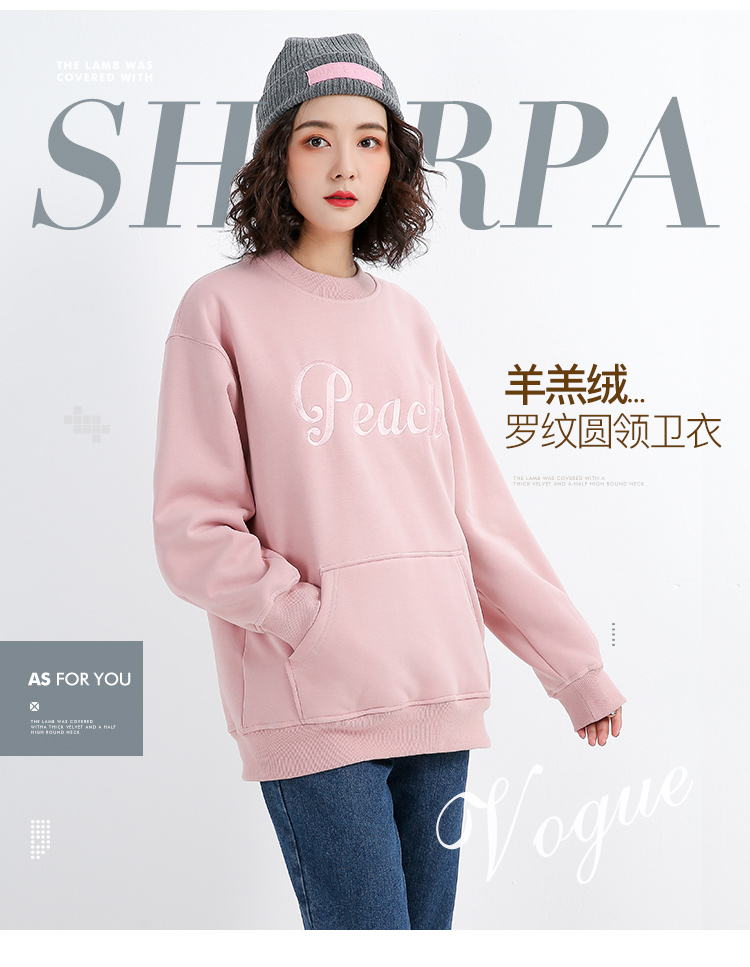 Sweatshirt femme en Coton - Ref 3217576 Image 7
