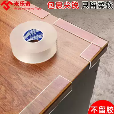 Transparent anti-collision strip children's household door frame anti-bump Baby Safety soft bag table Corner Corner Corner cover invisibility