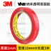 3M4910 Keo dán hai mặt siêu mạnh mẽ siêu mỏng liền mạch trong suốt acrylic dính thủy tinh thay thế hàn nhiệt độ cao 