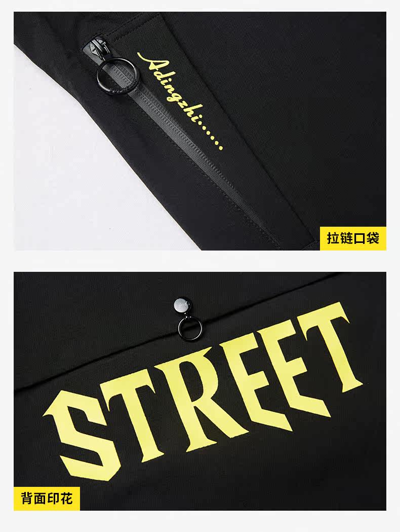 Blouson homme S.BUTE    manches longues - Ref 3117554 Image 23