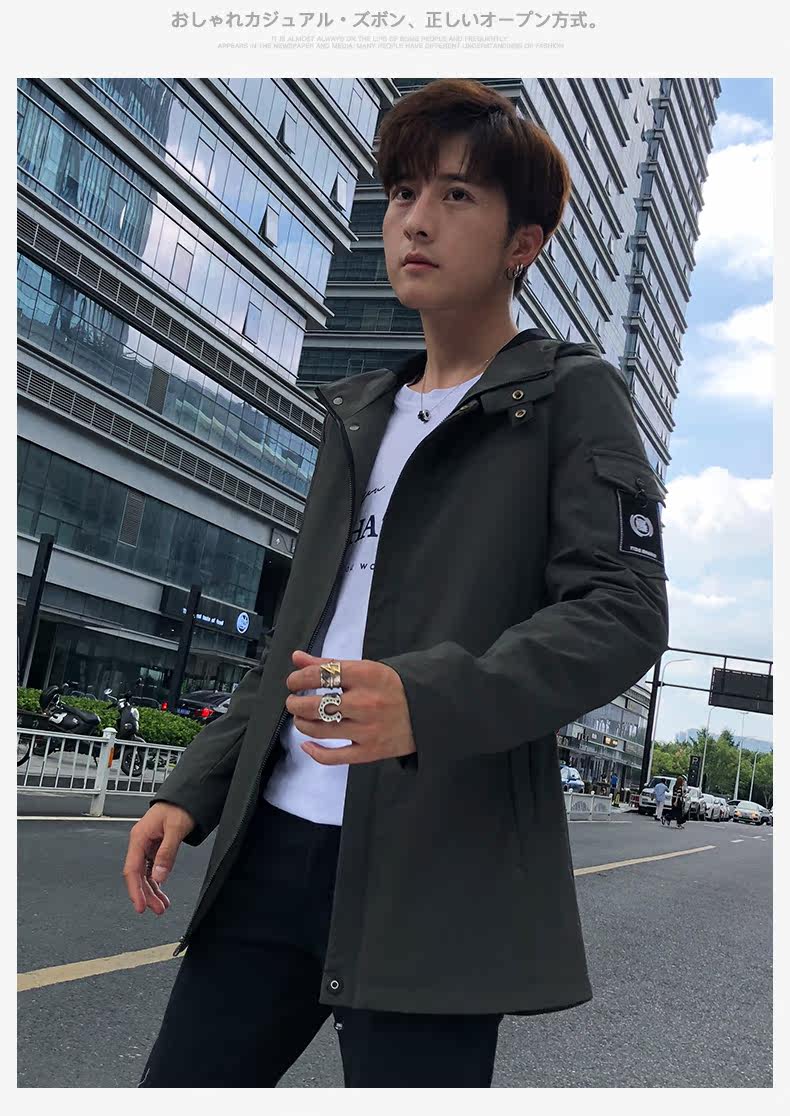 Blouson homme S.BUTE    manches longues - Ref 3117554 Image 20