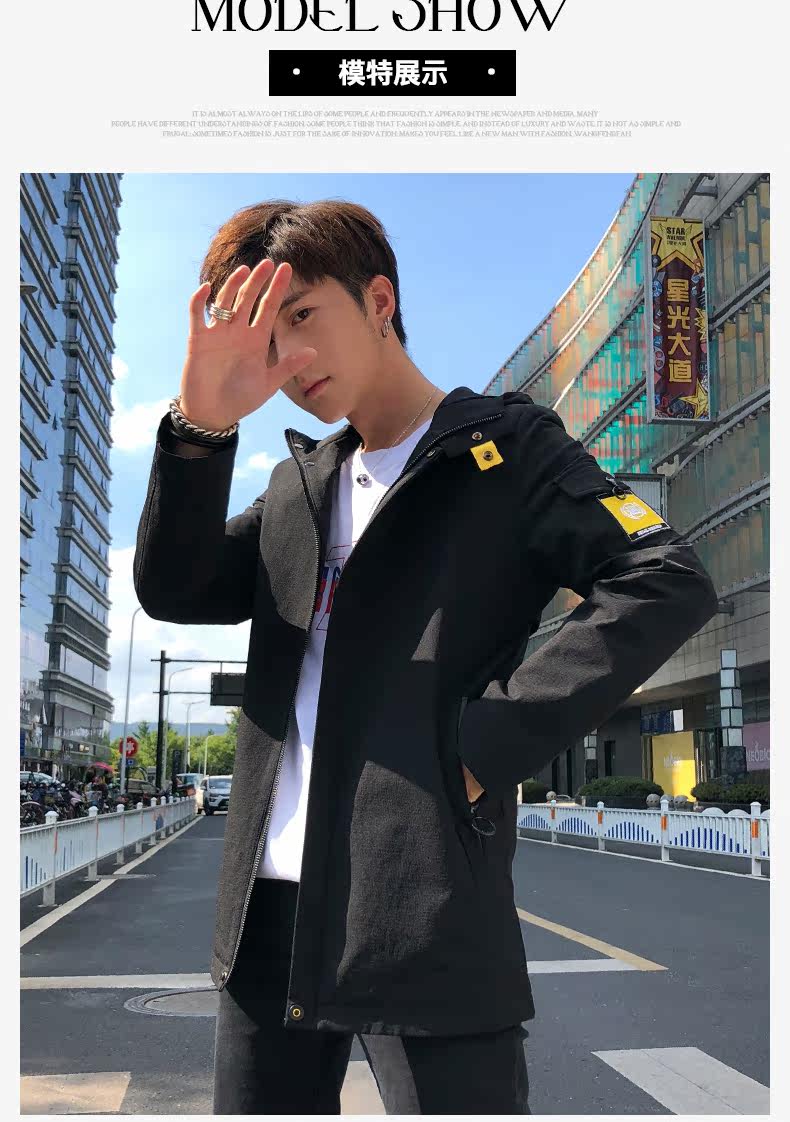 Blouson homme S.BUTE    manches longues - Ref 3117554 Image 14