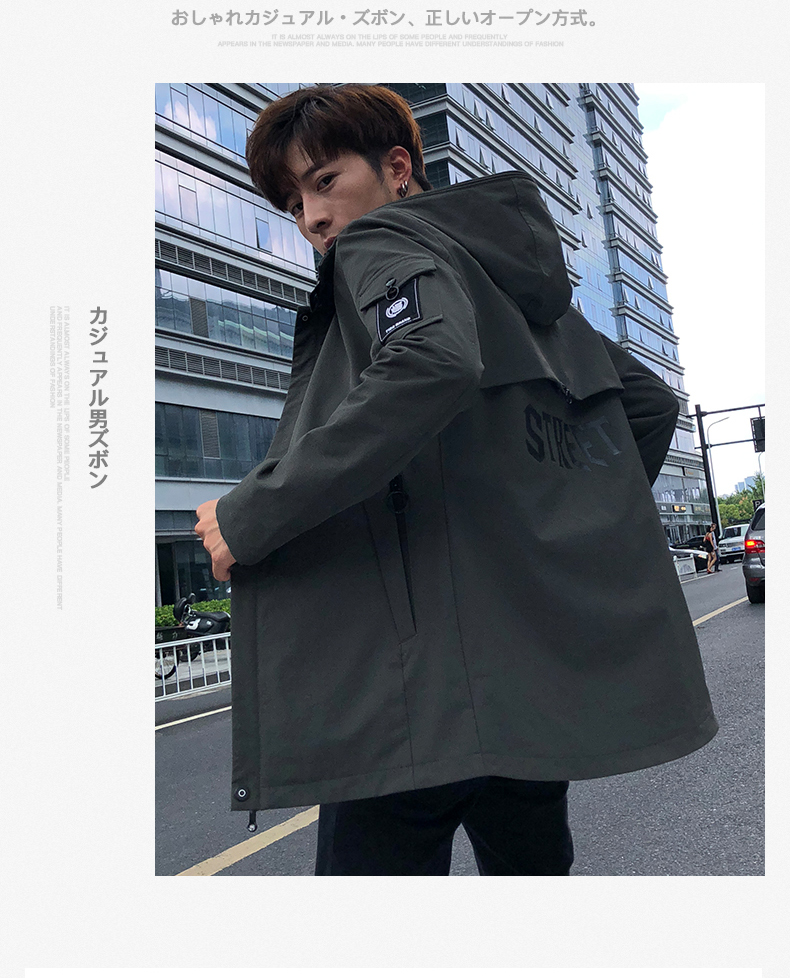 Blouson homme S.BUTE    manches longues - Ref 3117554 Image 21