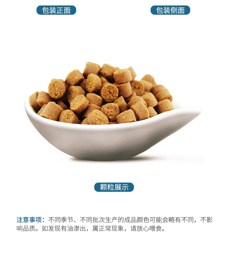 Viscon cá mập chondroitin hạt Pet chó mèo gấp tai chondroitin đặc biệt - Cat / Dog Health bổ sung 	sữa cho chó con 3 tuần tuổi