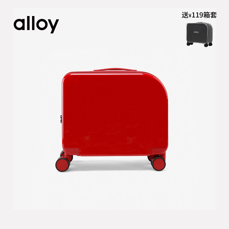 (star co-payment) Alloy Lea few suitcases women Luck boxes travel light and durable high face value den case