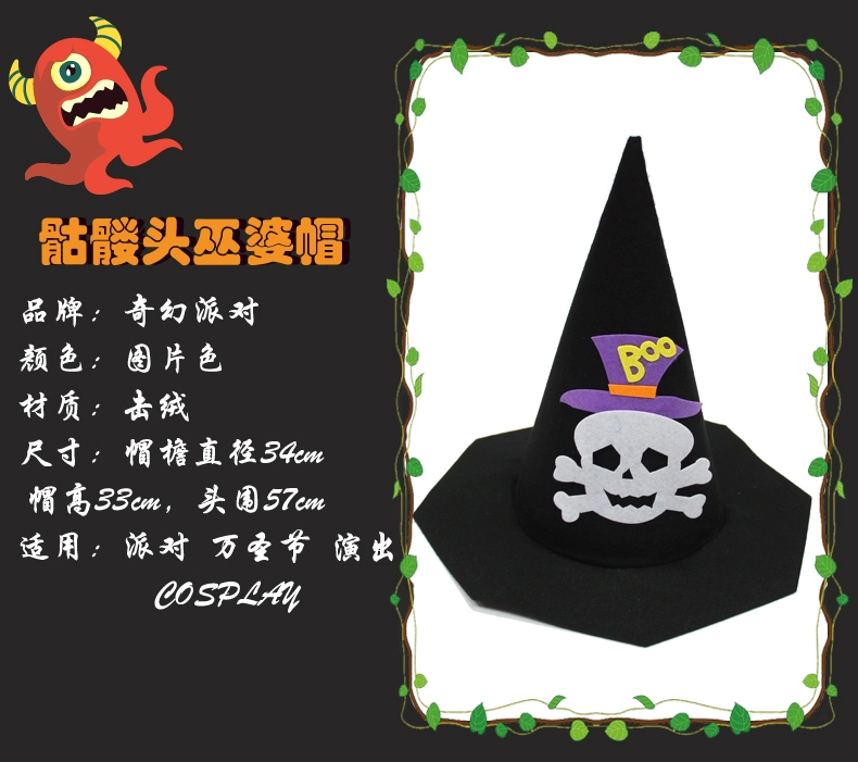 Halloween Fancy Dress Party Salute Witch Witch Ghost Dress Up Cosplay Witch Hat Pumpkin Hat - Sản phẩm Đảng / Magic / Hiệu suất