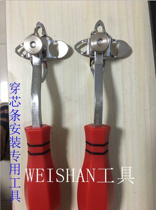 Three-mounted core mounting tool of core mounting automotive glass glue bar installation tool