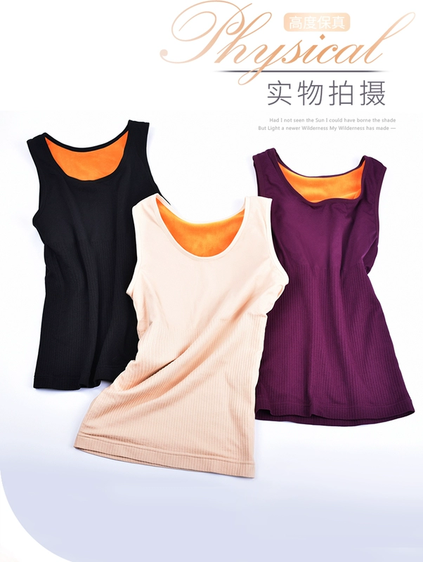 Áo vest nữ ấm cộng với nhung dày Quần áo ấm bằng đồ lót cotton mặc bó sát cơ thể định hình áo sơ mi tăng mùa đông