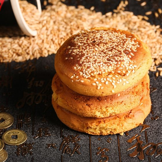 신빙지(Xin Bingji) 무당 타이구 케이크, 설탕 알코올 찹쌀 케이크, 산시 특산 스낵 포장, 전통 페이스트리, 빵 스낵