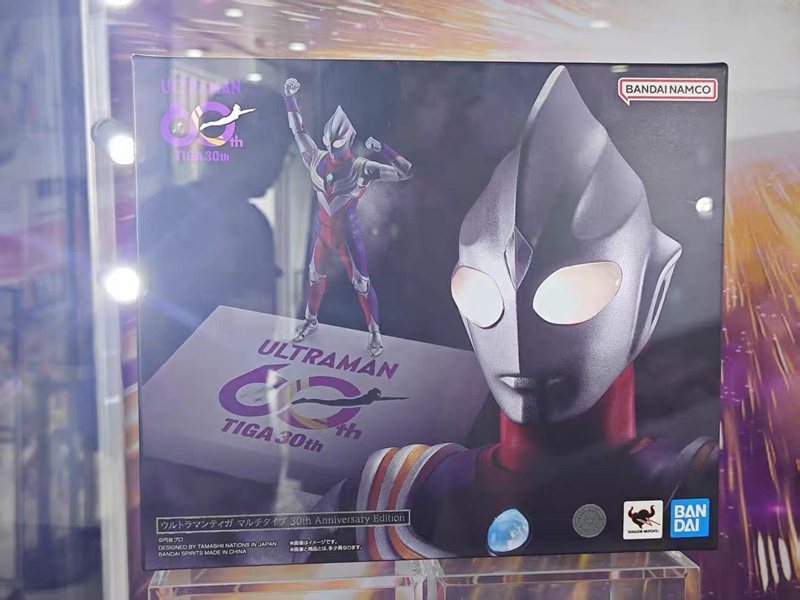Bandai Shougo Shouei Shf Ultraman Tiga Composite Type 30Th Anniversary Edition Special Effects Version Figure Bandai Shougo Shouei Shf Ultraman Tiga Composite Type 30Th Anniversary Edition Special Effects Version Figure