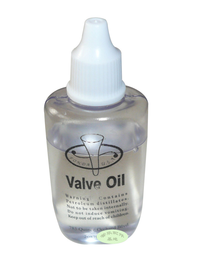 Small piston lubricating oil small oil copper pipe oil domestic