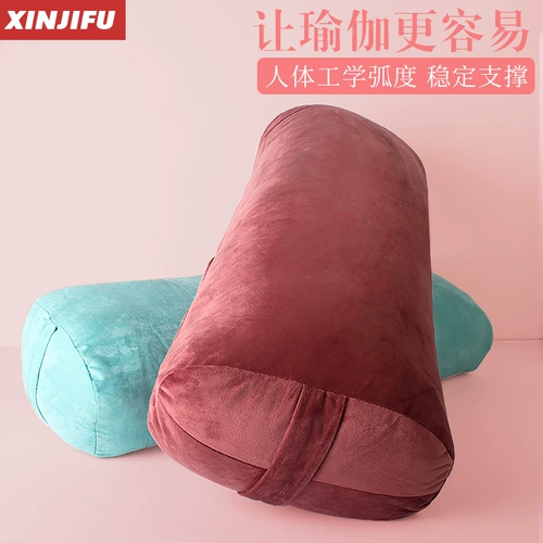 Профессиональная подушка для йоги