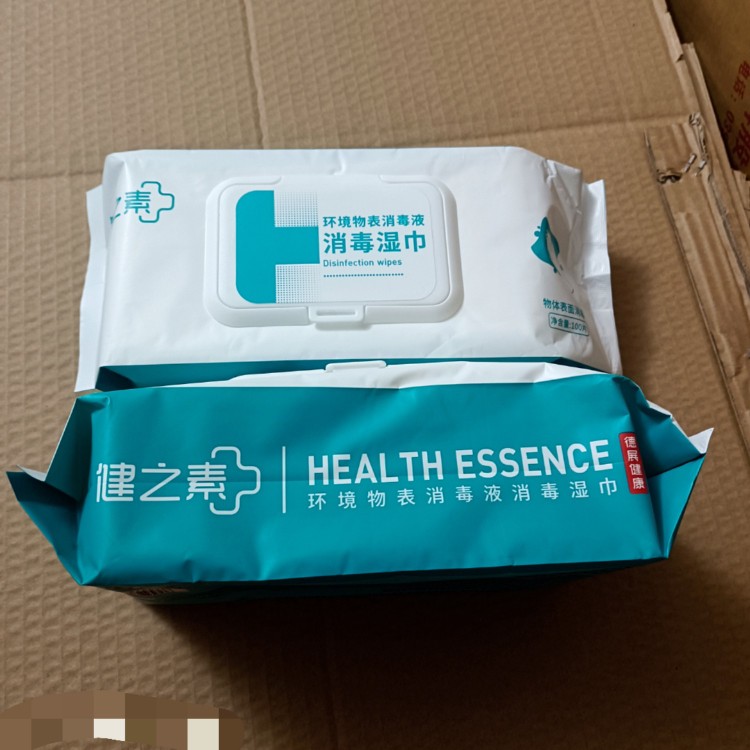 健之素环境物表消毒湿巾实验室学校居家杀菌清洁湿巾100物表湿巾