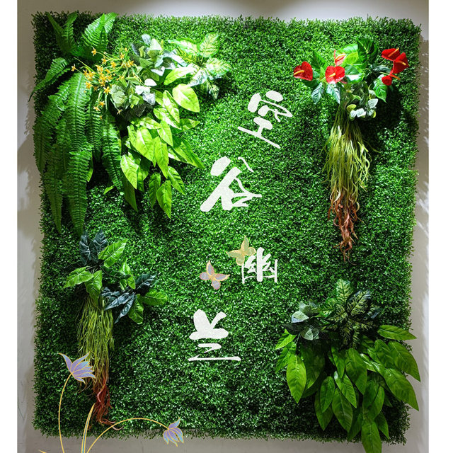 Simulated Green plant wall rose flower background decoration wall decoration ສາມມິຕິລະດັບກໍາແພງຫີນ bionic lawn fake ຮູບພາບກໍາແພງຫີນຕັ້ງສີຂຽວ