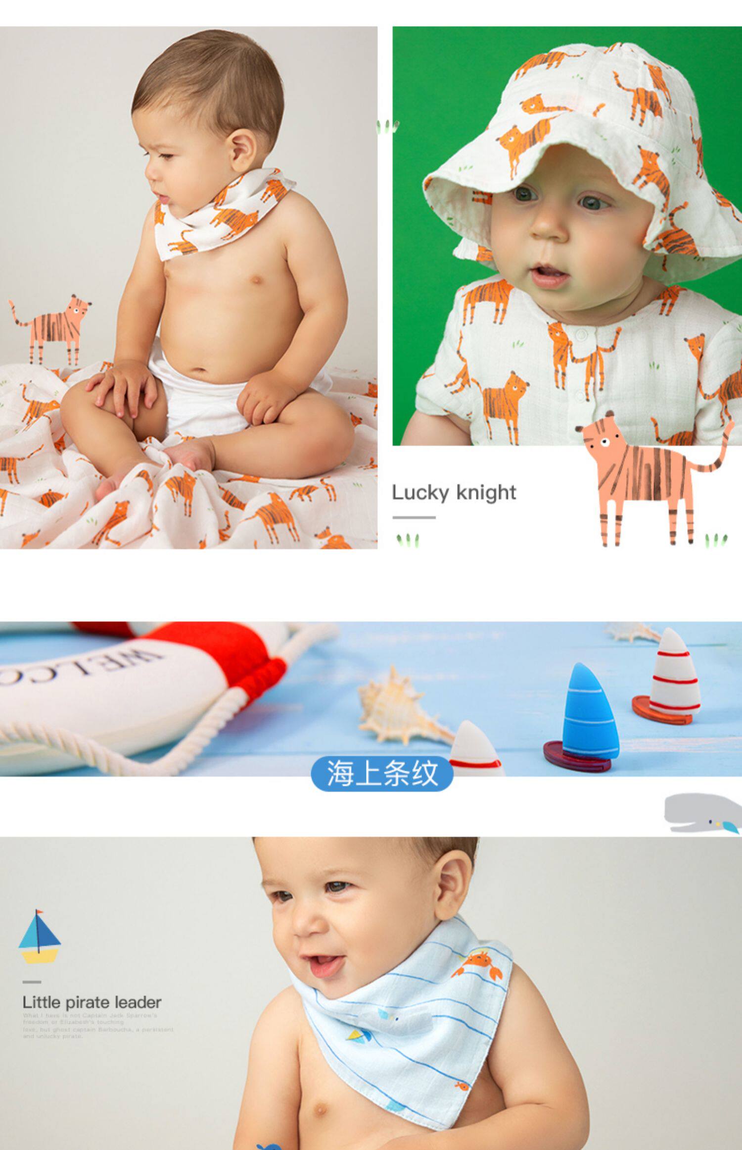 Детский аксессуар, нагрудник, слюнявчик, США 甜心安蒂尔 