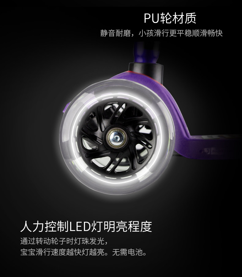Max-led Purple_07.jpg