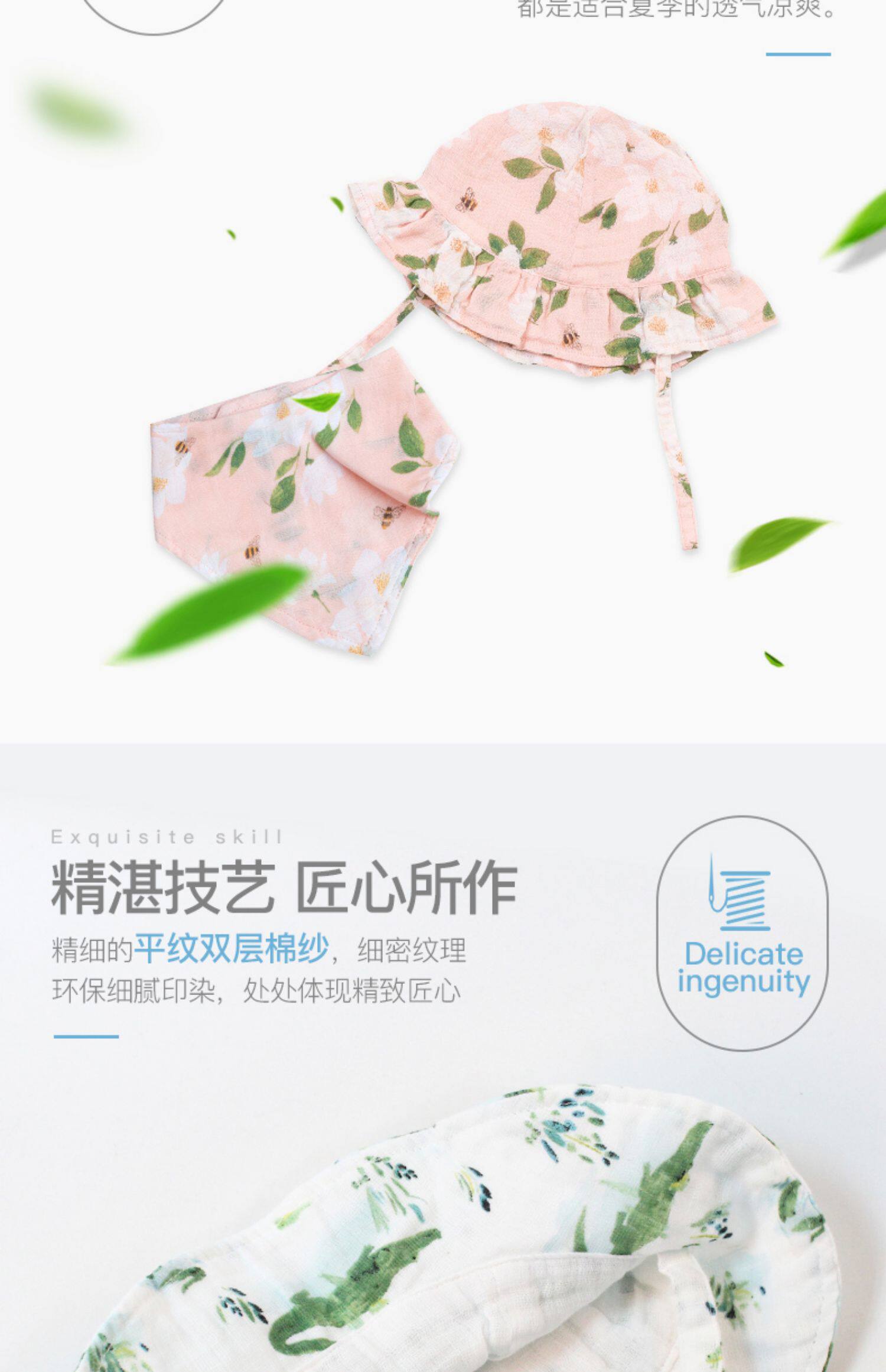 Детский аксессуар, нагрудник, слюнявчик, США 甜心安蒂尔 