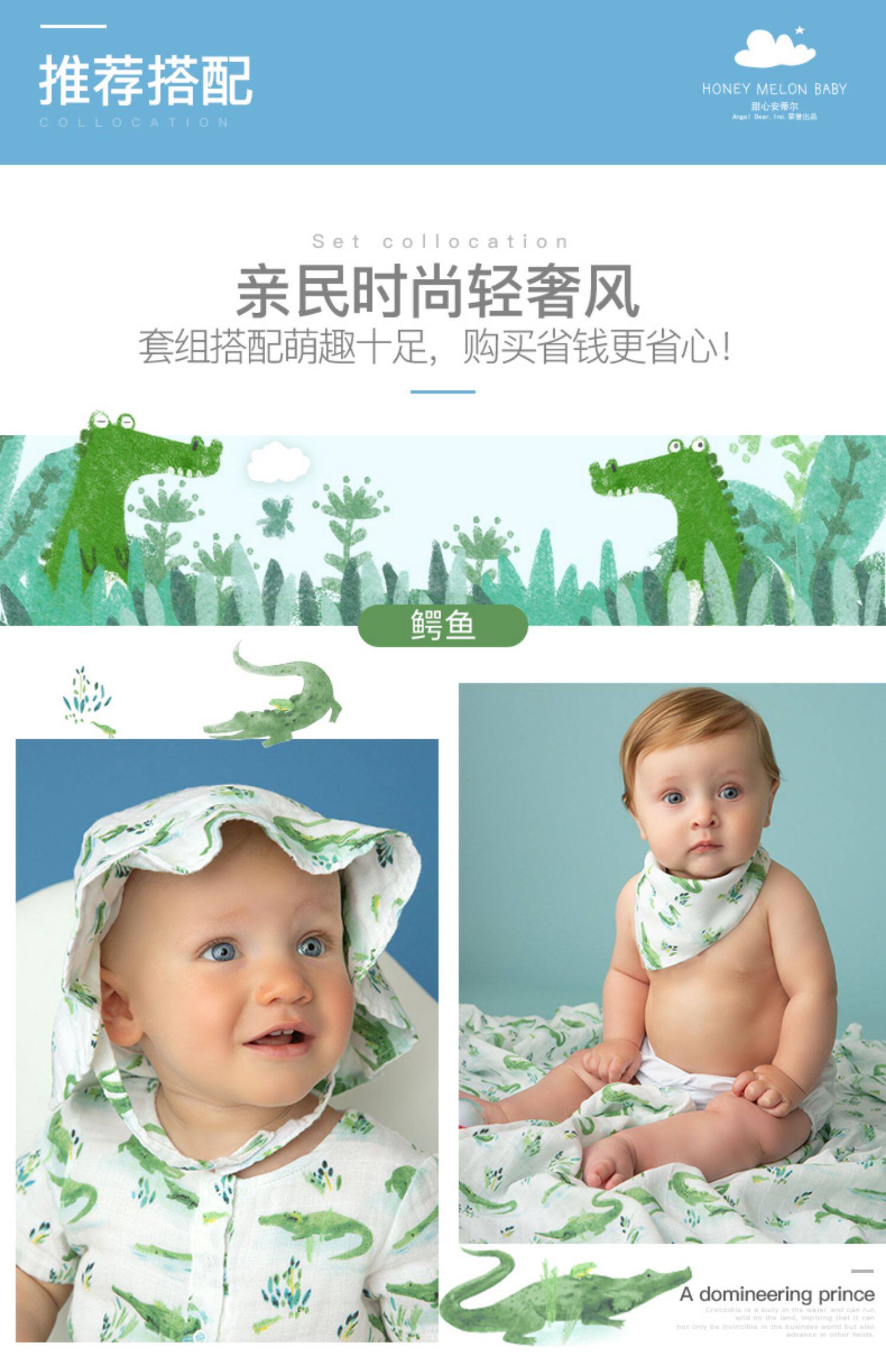 Детский аксессуар, нагрудник, слюнявчик, США 甜心安蒂尔 