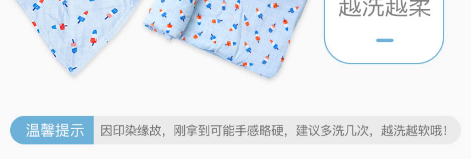 Детский аксессуар, нагрудник, слюнявчик, США 甜心安蒂尔 