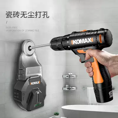Wall drilling dust collector, impact drill, multi-function dust collection, gray artifact, electric hammer drill, dust removal, dust removal and Ash suction machine