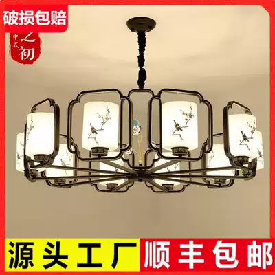 New Chinese chandelier Living room Simple duplex floor Bedroom Modern dining room lamp Chinese style villa atmospheric hall lamp