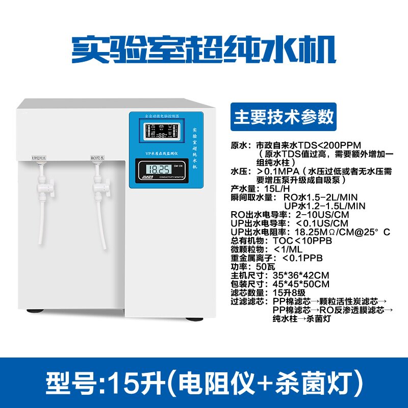 灿诗企业店的LOGO