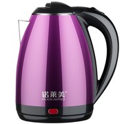 bình đun nước panasonic Vỉ có tay cầm, mẫu giáo nóng, ấm, cặp vợ chồng, học sinh cấp hai, ấm, nước, sưởi điện, tự động tắt điện nhỏ bình siêu tốc comet