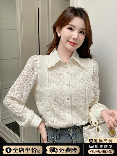 翻领米色蕾丝打底衫女士装春秋冬季2025新款雪纺爆款内搭长袖上衣