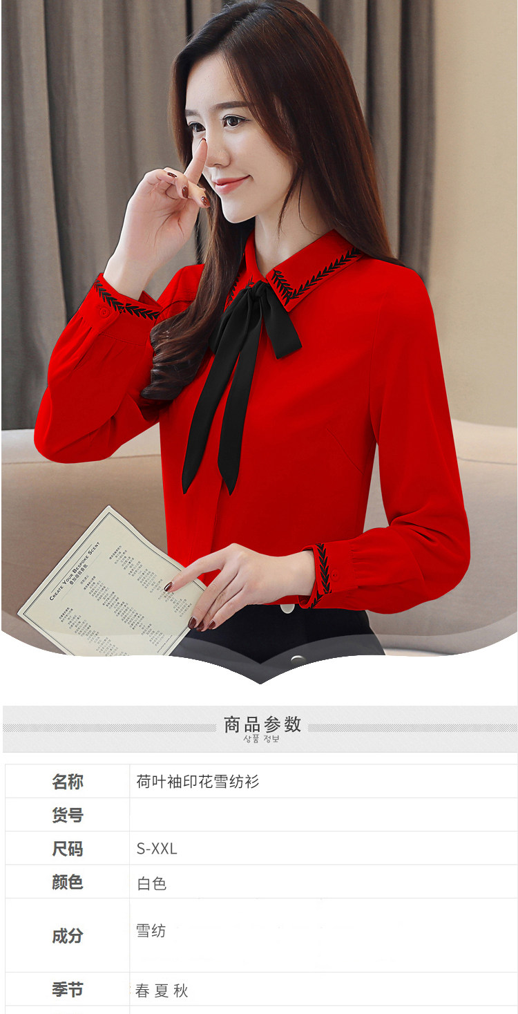 Подробная информация о беспроводном мобильном телефоне_04.jpg