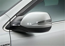 (Eastern name) Japanese mugen inverted mirror sticker carbon fiber pattern pair