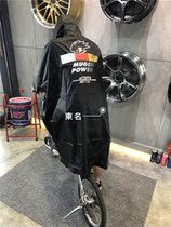 (Eastern name) Japanese mugen raincoat