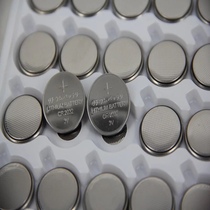  Spare 25 vibrato luminous jacket luminous skirt Bungee luminous tutu skirt battery cr2032 button circle