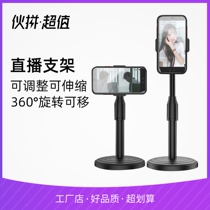 Mobile phone finger ring buckle vehicular magnetic suction bracket male finger buckle female ultra-thin personality creative multifunctional powerful adhesive style