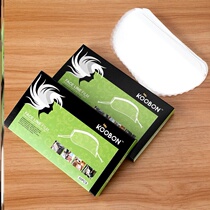 Barbershop Disposable Multifunctional Banyan Tape Film Cutting Hair Dyeing Waterproof Shatterproof Hair Blocking Face Stickers