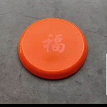 Iron Stool Stool Face Reinforced Stool Face Eight Holes Seating Round Stool Seating Board Round Plastic Stool Panel Round Stool Face