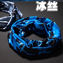 100 Lap electric welding Face Protector Summer Sun Protection Men Outdoor Ice Silk Headscarf Anti-Grilled Face Mask Thin to cover