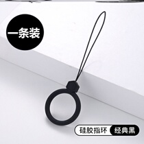 Multifunctional mobile phone lanyard ring buckle silicone lanyard short u disk key chain personalized creative ring buckle lanyard