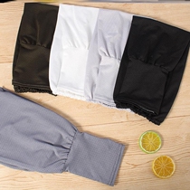 Large code sunscreen armchair armchair with ice and lengthening sleeves for men and women increasing overweight and overweight ice silk looser lengthen 200 catty