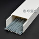 Pure white new material 100*27 thickened PVC wire trough flat wire trough flame retardant wire trough square wire trough wire trough