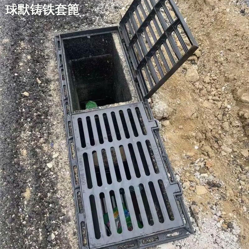 Ductile Iron Grate Cover, Cast Iron Sewer Manhole Cover, Heavy-Duty Double-Layer Drainage Rainwater Ditch Square Grate Cover Ductile Iron Grate Cover, Cast Iron Sewer Manhole Cover, Heavy-Duty Double-Layer Drainage Rainwater Ditch Square Grate Cover