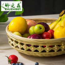 Bamboo Forest Bamboo Fruit Basket Creative Living Room Household Fruit Basket Handmade Bamboo Fruit Pot