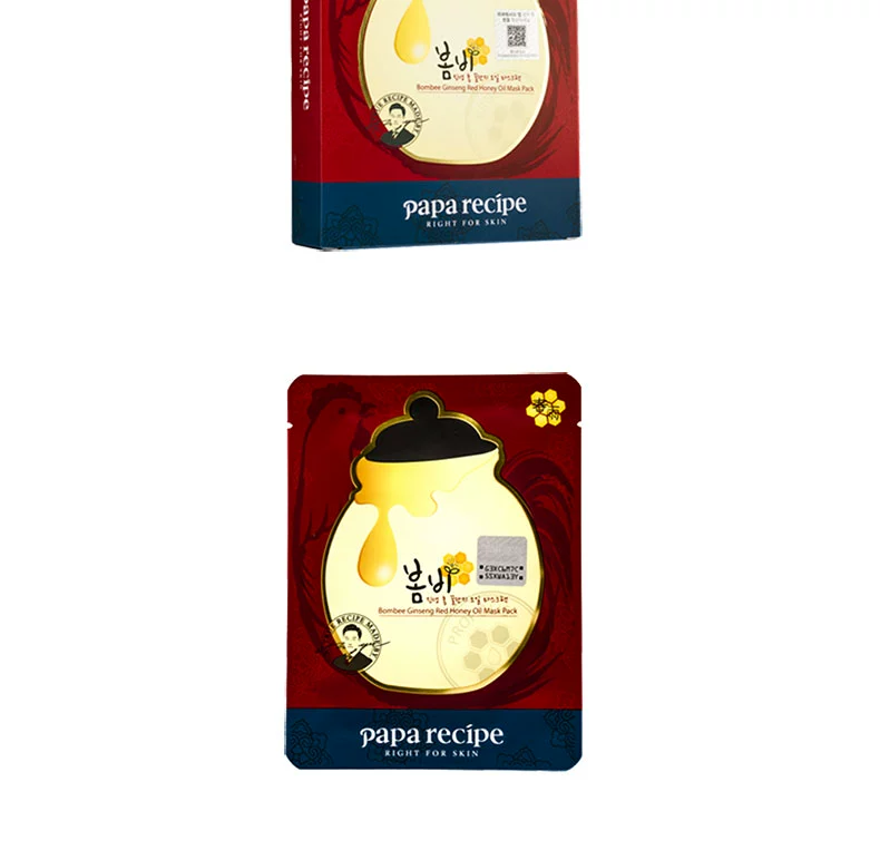 Sasa salsa papa công thức mùa xuân mưa đỏ nhân sâm mật ong mặt nạ tinh dầu 10 miếng hồng hào làm sáng hydrating - Mặt nạ
