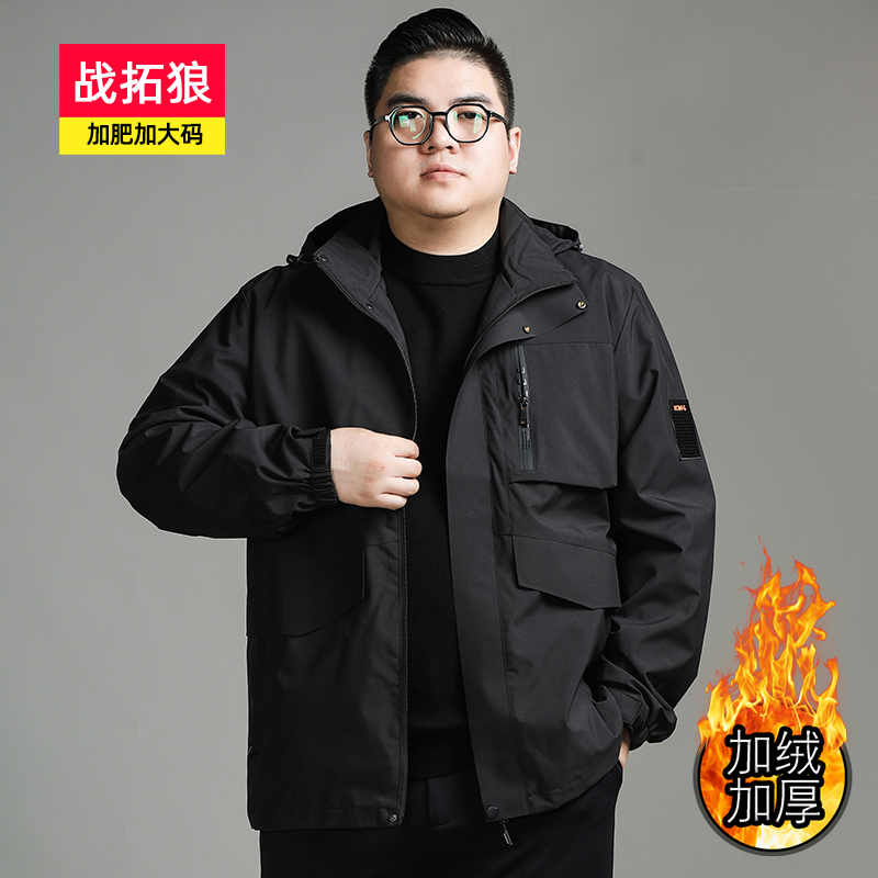 Zhan Tuo Lang Winter Thickened Warm Jacket Plus-Size Men's Clothing Fleece-Lined Coat for Work, Commuting, and Casual Wear
