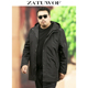 ngoài lớn chất béo đang nam giới tăng chất béo mặc áo gió nam phiên bản Hàn Quốc của người đàn ông mùa xuân chất béo dài mùa thu áo khoác lỏng lẻo giản dị