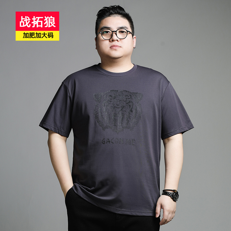 Zhan Tuo Lang Plus-Size Round-Neck Short-Sleeve T-Shirt for Men, Extra Large, for Big and Tall Men, New Summer Style, Loose and Thin T-Shirt for Men