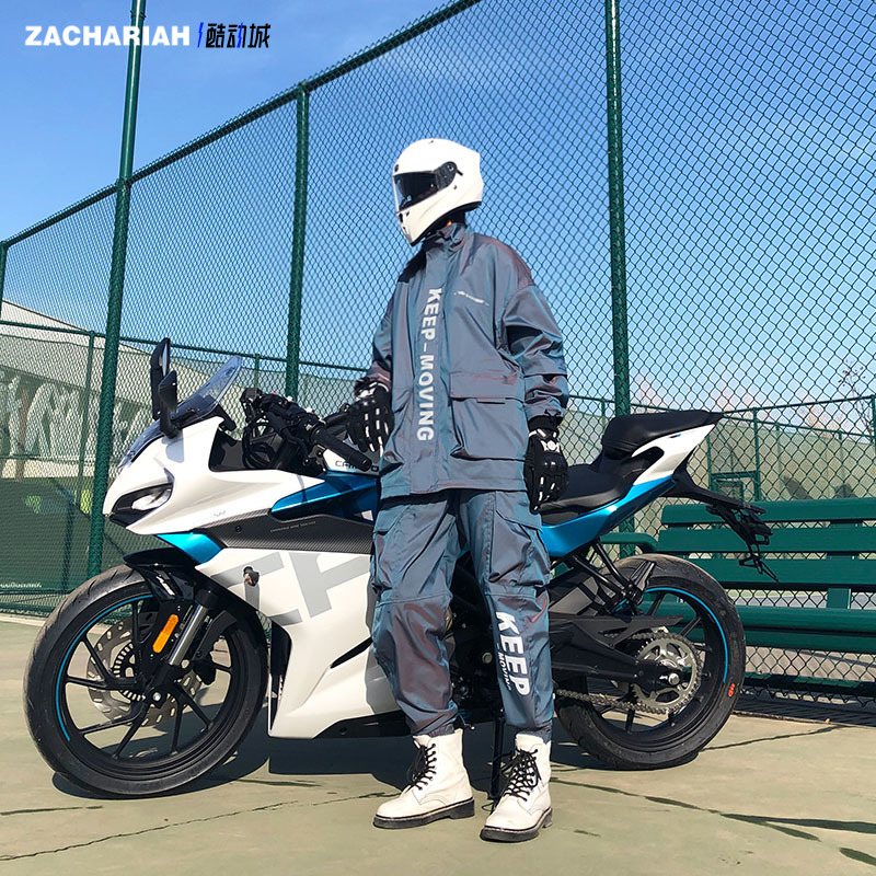 ZACHARIAH brilliant reflective cycling suit windproof waterproof ventilation commuter motorcycle riding equipment motorcycle suit