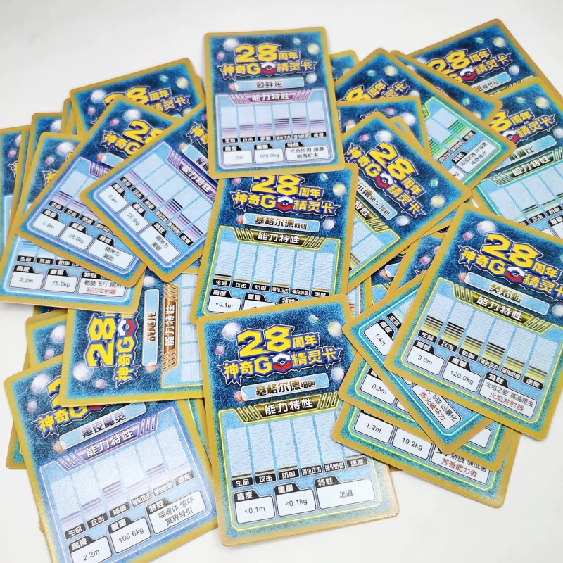 195 карточек П Pokémon 28-й годовщины карта супер эволюция карманная карта Pokémon волшебная карта EXR карта лазерная карта